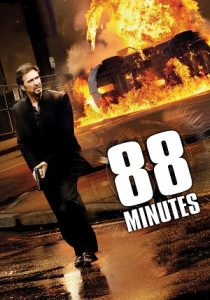 88 Minutes (2007) HD